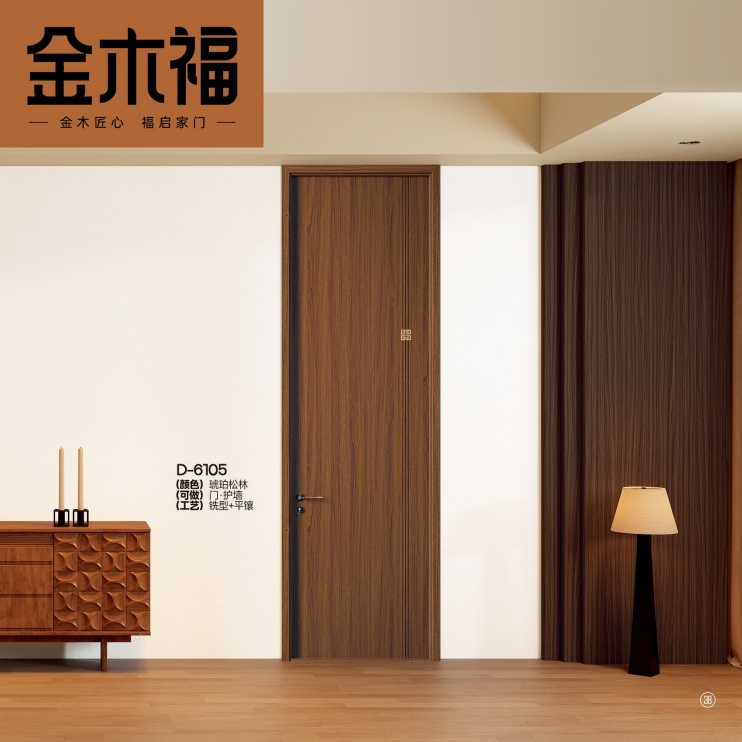 D-6105琥珀松林